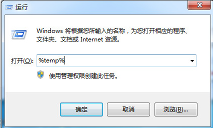 網(wǎng)頁(yè)打不開(kāi)