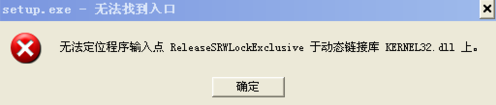 安裝chrome