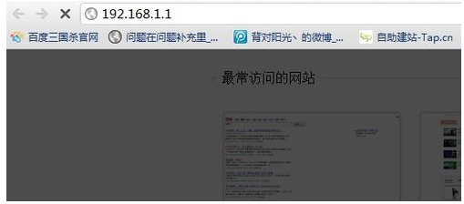 無(wú)線網(wǎng)絡(luò)