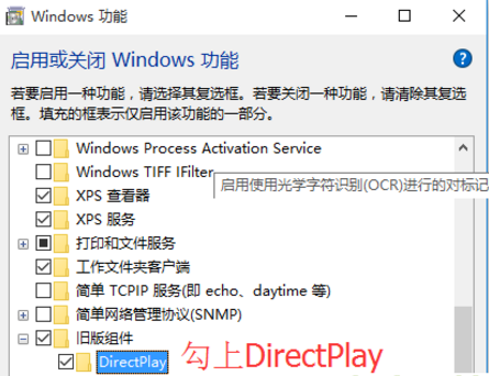 程序0xc0000022錯(cuò)誤