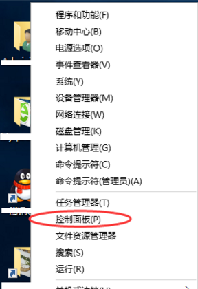 錯(cuò)誤代碼0xc0000022