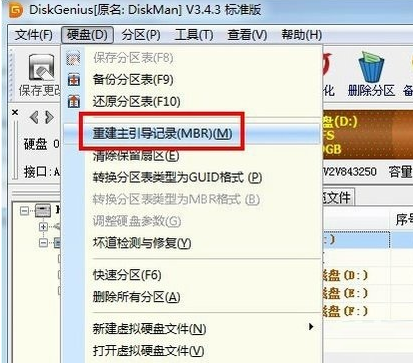 引導失敗
