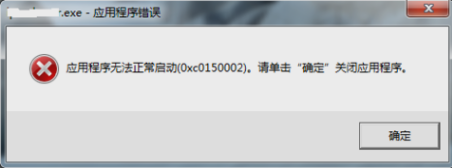 0xc0150002