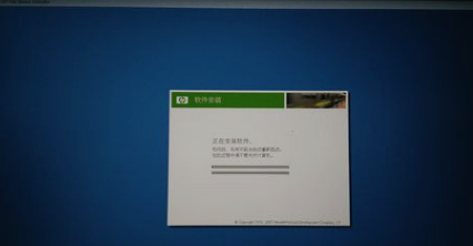 恢復系統(tǒng)
