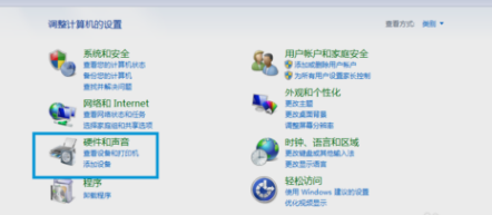 連接打印機