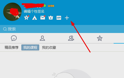 設(shè)置字體大小