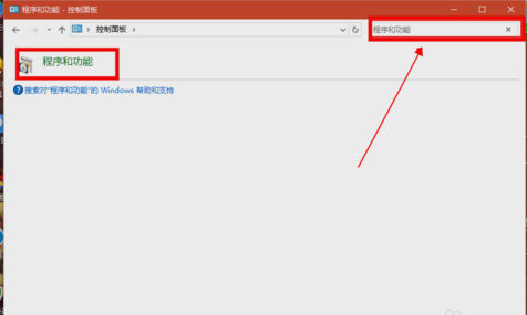 localhost打不開