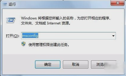 設置開機啟動項