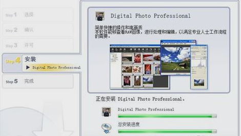 打開(kāi)cr2文件