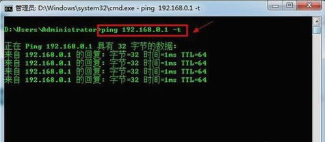 默認(rèn)網(wǎng)關(guān)設(shè)置