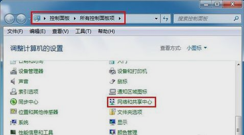 默認(rèn)網(wǎng)關(guān)設(shè)置
