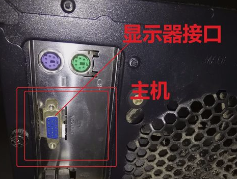 電腦開機沒信號