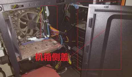 無信號