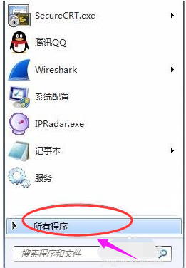 ie不見(jiàn)了