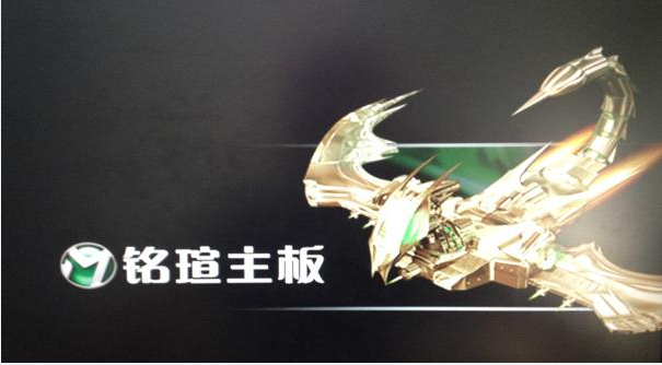 設(shè)置啟動