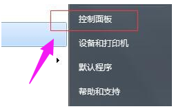 ie不見(jiàn)了