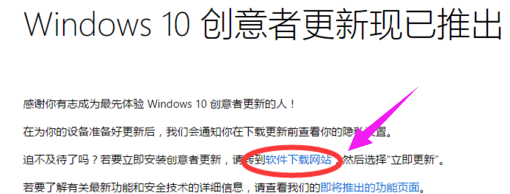 創(chuàng)意者
