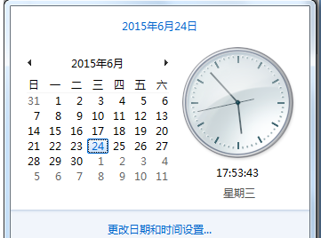網(wǎng)站