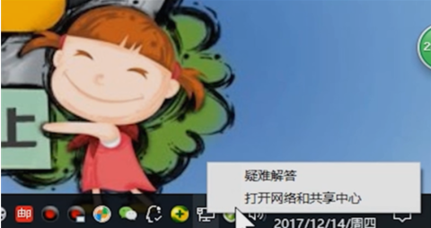 連接寬帶