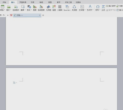word怎么分頁(yè),手把手教你word怎么分頁(yè)