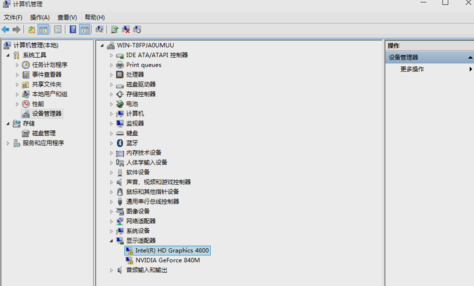 win10顯卡驅(qū)動