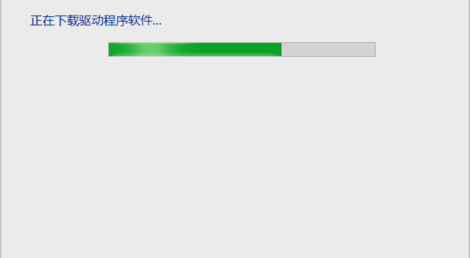 win10顯卡驅(qū)動