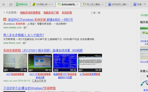 電腦很卡