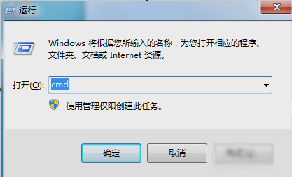 電腦問題
