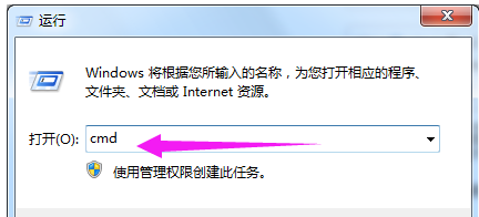 電腦注冊表