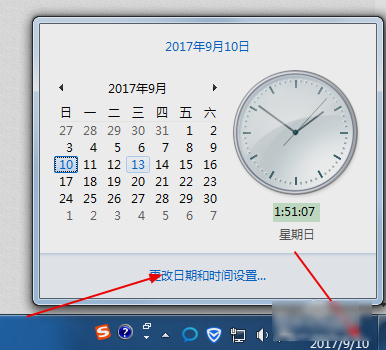 時(shí)間同步