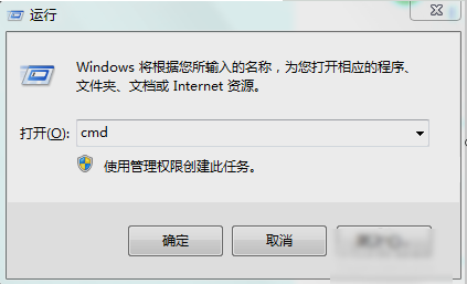 電腦注冊表
