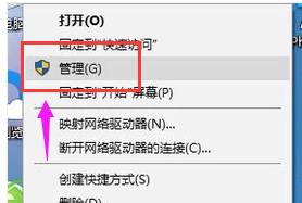 聲卡
