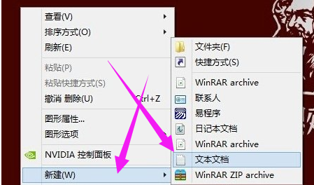 管理器