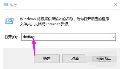 電腦