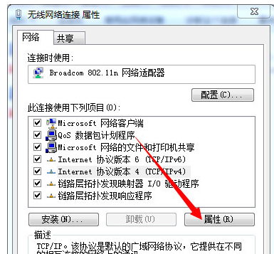 電腦
