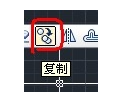 快捷鍵