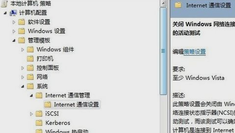 無(wú)訪問(wèn)權(quán)限