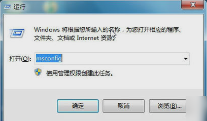 電腦問題