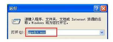 無法訪問