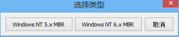 xp修復