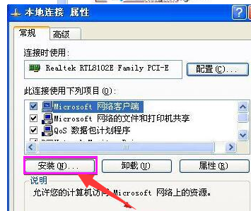 機(jī)組