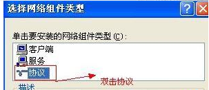 機(jī)組