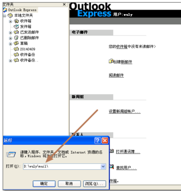 錯誤代碼