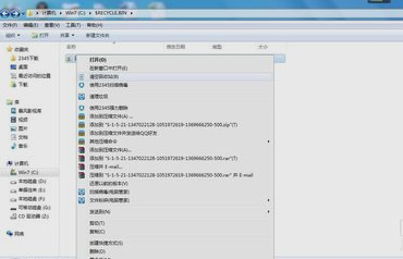 硬盤(pán)