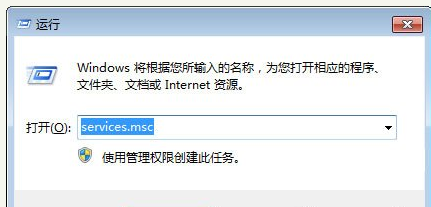 系統(tǒng)進(jìn)程