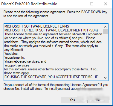 安裝directx9.0