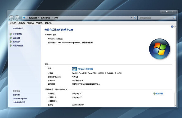 文件無法渲染