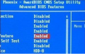 進bios