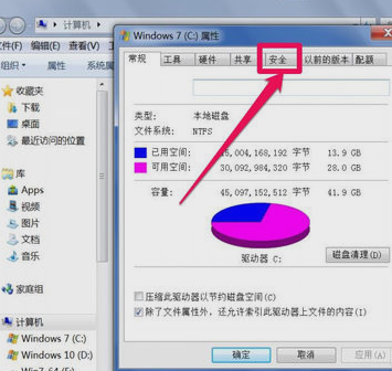 無法訪問