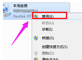 電腦網(wǎng)絡(luò)
